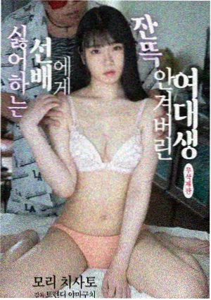 旧胶片里的城 历史影像纪录片封面